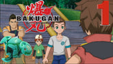 Bakugan Battle Brawlers